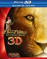 ナルニア国物語 ピンズ 61ZTmOXL7tL._UF350,350_QL50_.jpg