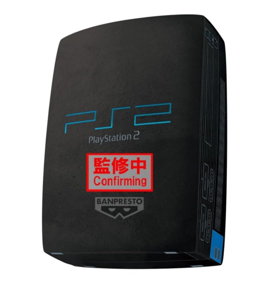 Banpresto PlayStation 2 PlayStation Plush - Super Big Plush 42 cm - BP29840P Multicolour - Collectible Plush - Ideal for PlayStation Fans