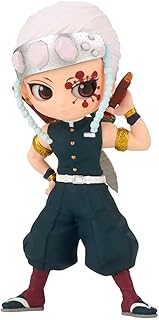 Banpresto Demon Slayer: Kimetsu no Yaiba Q posket Petit vol.4(B:Tengen Uzui), Multiple Colors (BP17746)