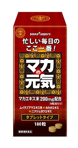 ポッカサッポロ マカの元気 タブレット 180粒