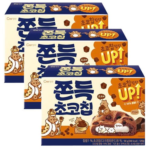 CW `E `R`bv 90g(5)×3Zbg ݃`R`bv ؍َq ؍Hi