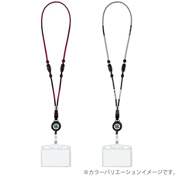 コクヨ　ファイテン　ネックストラップ Amazon | コクヨ ファイテン ネックストラップ 2way ベージュ