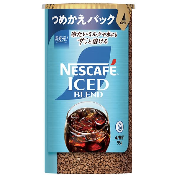 Amazon.co.jp: ネスレ日本 ネスカフェ アイスブレンド エコ&システム