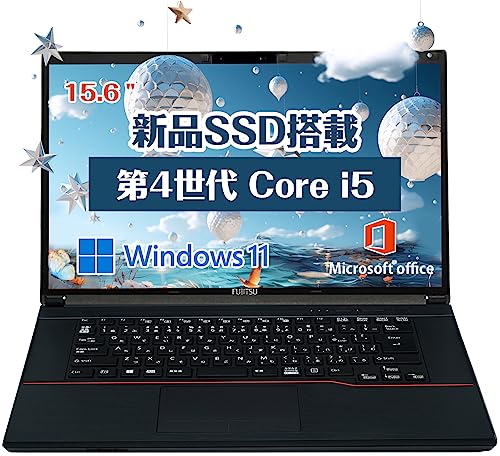 【整備済み品】 【Office 2019&Windows11】富士通 ノートパソコン A574 A744/15.6型/第4世代Core i5-4300M/WIFI/HDMI/DVD/USB3.0/RAM:8GB/高速SSD:1TB (整備済み品)