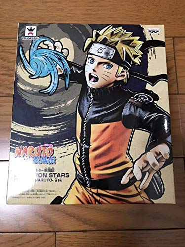 Banpresto 39418 Naruto Shippuden Vibration Stars Uzumaki Naruto Figure,Multicolor