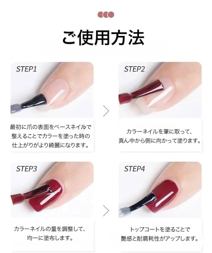 ネイルカラー★255★スモークバイオレット★マニキュア★超速乾★ ネイルカラー☆255☆スモークバイオレット☆マニキュア☆超速乾