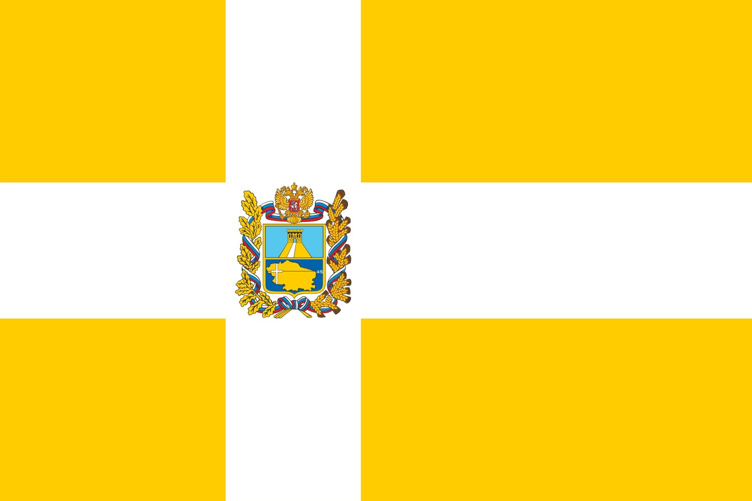 Drapeau XL Kraï de Stavropol en maille haute densité pour mât extérieur
