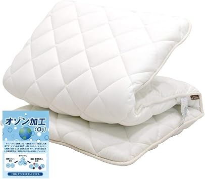 Extreme Volume! Made in Japan Junior Size Futon Mattress with Disinfection and Odor Prevention