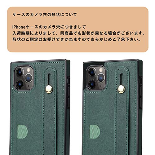 Amazon | iPhone 13対応ケース （グリーン） レザー ホールドベルト