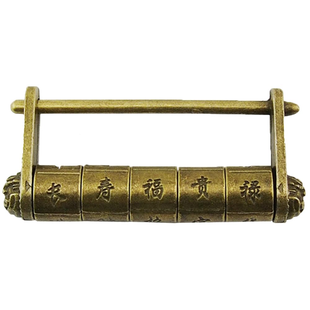 Amazon | 五重桔梗 真鍮製 アンティーク レトロ 南京錠 中華