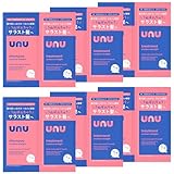 unu(ウヌ) ウヌボレストレート 1Dayトライアル お試し6個セット シャンプー＆トリートメント6回分 ストレート髪をキープ ゆがみ補整 髪のねじれうねり抑制 レブリン酸 トステア ベルガモット＆スイートミュゲの香り