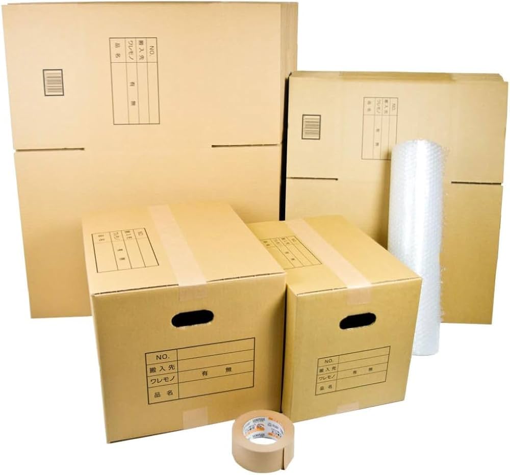 Amazon.co.jp: ダンボールキング ダンボール 段ボール 引っ越し
