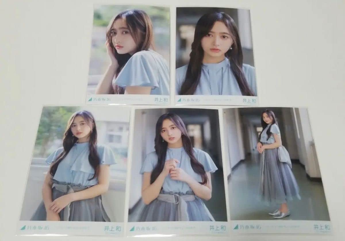 Amazon.co.jp: 乃木坂46 生写真 バンドエイド剥がすような別れ方