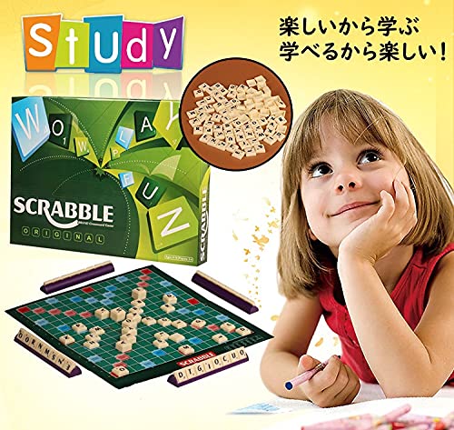 Amazon.co.jp: nanacole スクラブル 英語 単語ゲーム ゲーム Scrabble