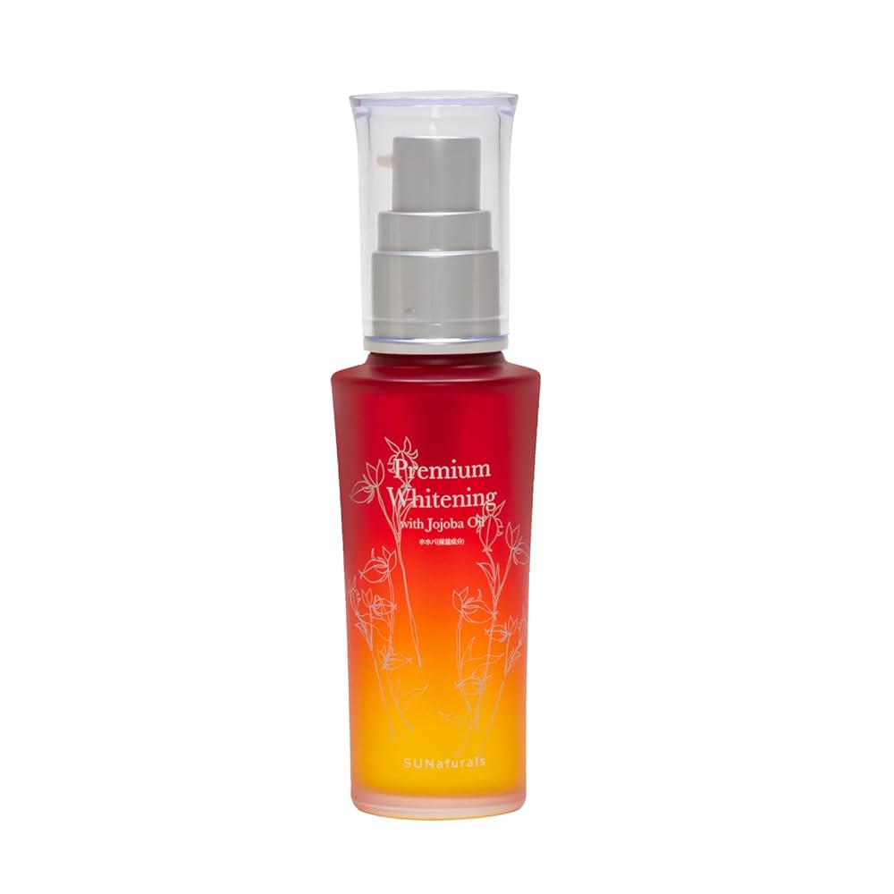 サンナチュラルズ　薬用プレミアムホワイトニングオイル 80ml 2本 サンナチュラルズ 薬用プレミアム ホワイトニングオイル 2倍