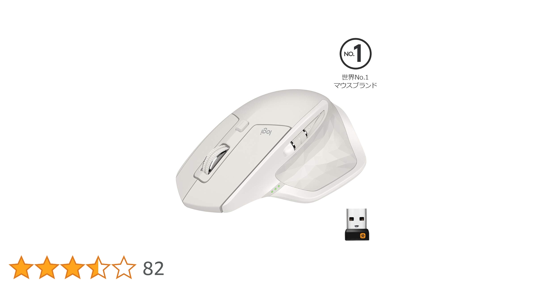 Amazon.co.jp: ロジクール MX Master 2S MX2100sGY ワイヤレスマウス