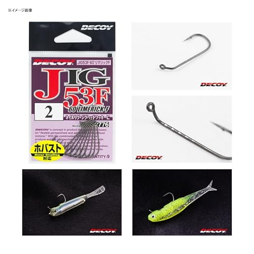 カツイチ デコイ JIG53F 60°リマリックF #3