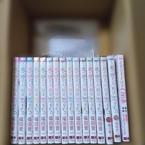 完結 おまけ多数！その着せ替え人形は恋をする 全巻セット Amazon.co.jp: その着せ替え人形は恋をする 全巻完結セット dvd 直田姫