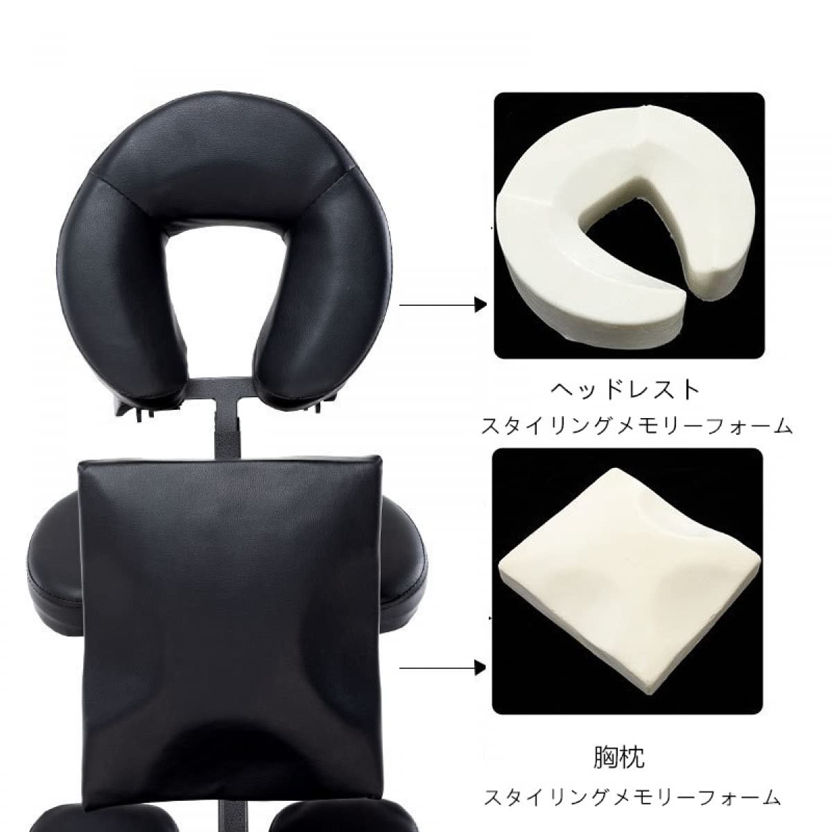 マッサージチェア、折りたたみ美容マッサージ、美容、治療、マッサージ Amazon | ジベ 折りたたみクマッサージチェア 超 軽量施術台