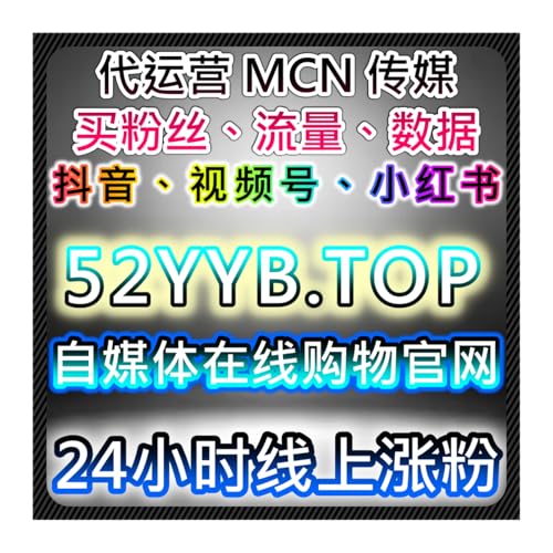 本社交媒体官方平台提供物流资讯浏览，涵盖运小满浏览量阅读支持