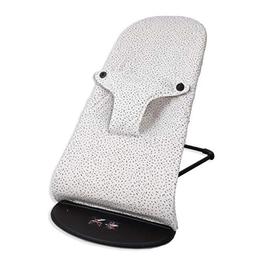 Babyline Bocobla - Funda Algodón Hipoalergénica, Hipersuave y Transpirable para Hamaca Babybjörn Balance, Soft y Bliss (Confeti Blanco), unisex