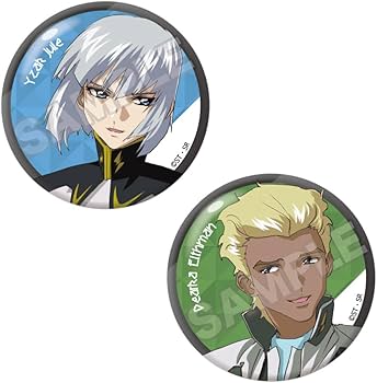 Amazon | 機動戦士ガンダムSEED DESTINY ペア缶バッジ イザーク