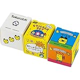 ほぼ日手帳 たまご っち/フレークシール（3箱セット） 手帳アクセサリー