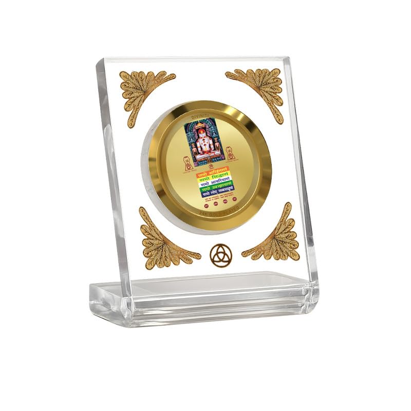 Image of DIVINITI 24K Gold Plated Lord Adinath With Namokar Acrylic Frame for Car Dashboard, Home Temple & Office Table | Premium Spiritual Gift, Blessings for Protection & Positivity, 8x7 cm