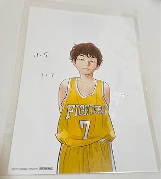 Amazon.co.jp: スラムダンク映画 入場者特典 宮城リョータ ミニ