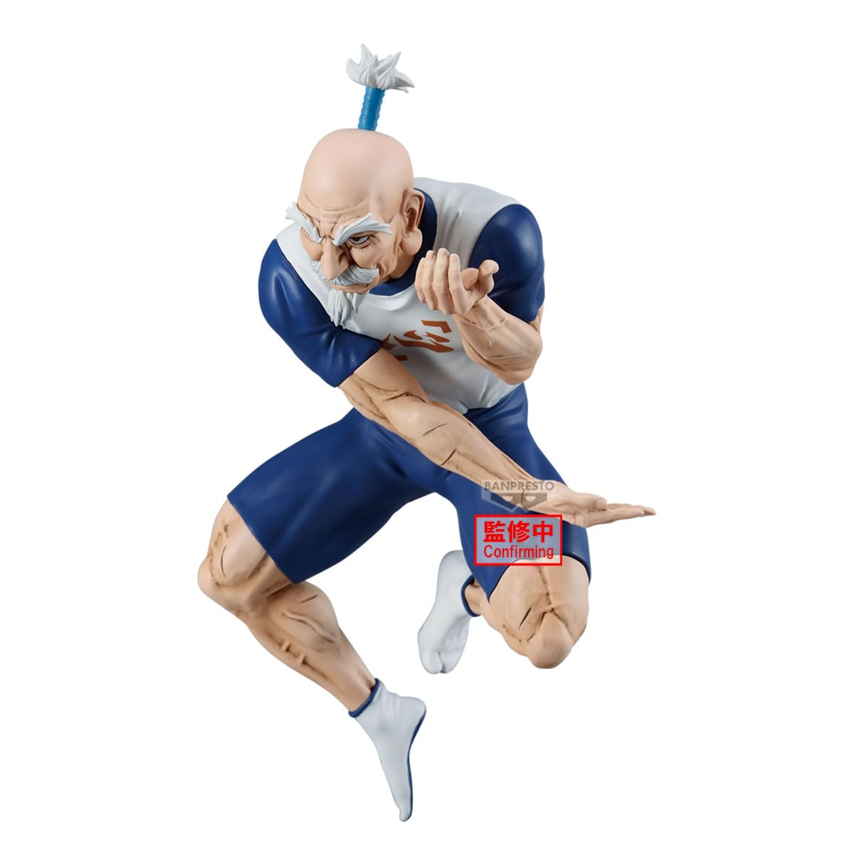 Banpresto Netero Hunter x Hunter Vibration Stars 14 cm BP29337P Multicolour Collectible Figure Ideal for Anime Fans - Image 3
