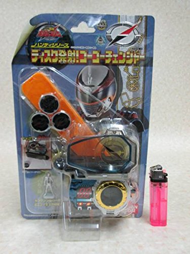 Amazon.co.jp: ボウケンジャー ハンディシリーズ4 ゴーゴー