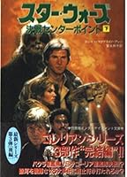 ???·???? ??????????<?>??????·????<3> (?????????????????????) 4812402840 Book Cover