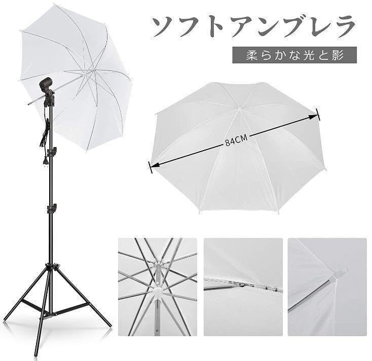 ❤プロ用スタジオ撮影照明キット❣初心者でも使いやすい本格的で豪華フルセット♪❤ Amazon.co.jp: プロ用スタジオ撮影照明キット初心者でも使い