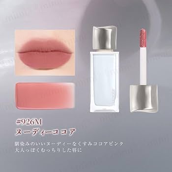 【専用】リップ+ミース JOOCYEE / DAYDREAMER ミスティリップ #930M ルビームースの公式