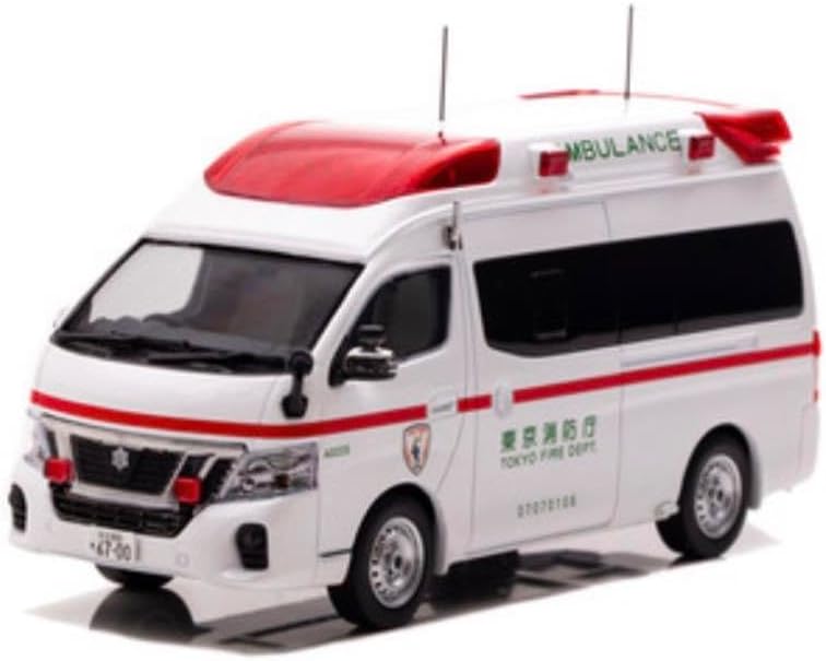 Istlands ヒコセブン輸送防護車【新品】 海外邦人救出のために配備された「陸上自衛隊 輸送防護車」が1/43