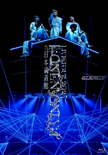 【Amazon.co.jp限定】「LIVE TOUR 2025 ||:ONE N' ONLY:|| at 日本武道館」 (通常盤)(特典:ICカードステッカー(メンバーソロ、ランダム1枚、85×53㎜)付) (Blu-ray)の商品画像