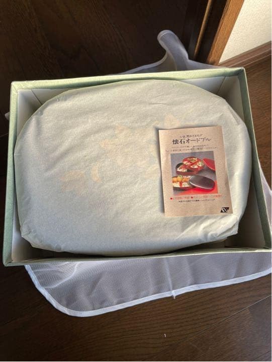 お重箱 溜ぬ里(あいづぬり)