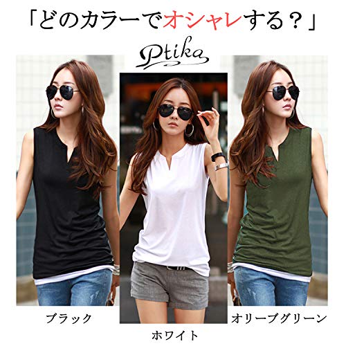 Ptika ノースリーブ Vネック レディース トップス Tシャツ 洗濯ネット付き