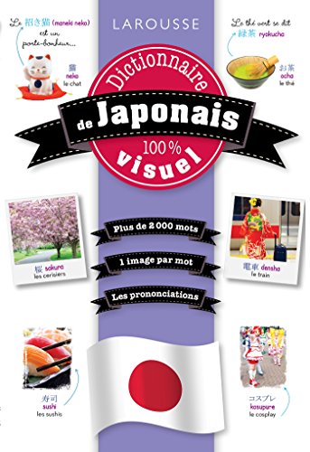 Télécharger Dictionnaire visuel japonais PDF Ebook En Ligne