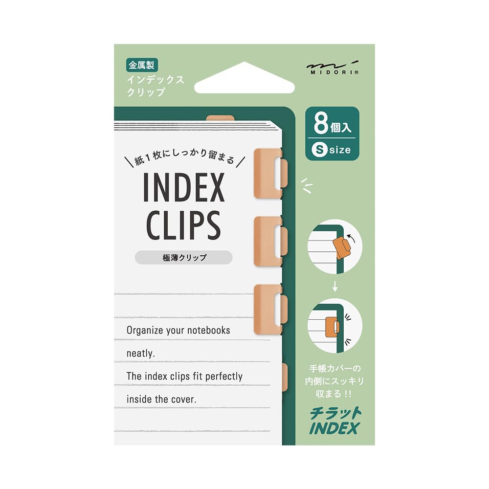 Midori 43431006 Clip Index Chilat, 8 Pieces, S, Orange : Office Products