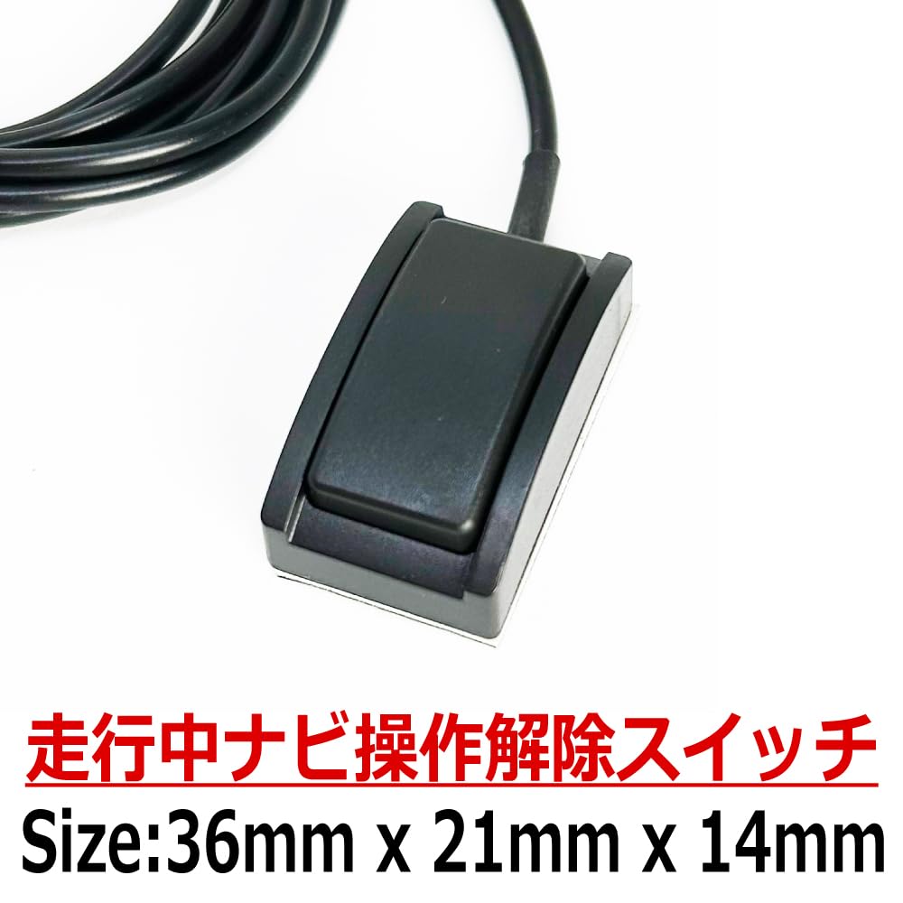 Amazon | ストラーダ パナソニック Panasonic 5P車輌信号変換ﾊｰﾈｽ CA