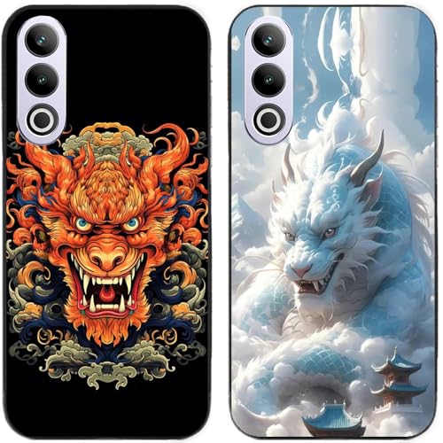 Capa para Oneplus Nord CE 4 / CE4, animais míticos chineses PI-XIU impresso durável degradável gel de silicone TPU capa traseira fina para celular, 2 peças/lote