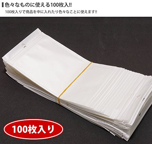 まとめ依頼　ＯＰＰ袋　７種　合計７６６枚 まとめ依頼 OPP袋 7種 合計766枚 まとめ依頼 OPP袋 7種