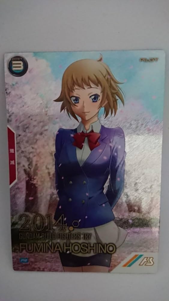 ホシノ・フミナパラレル