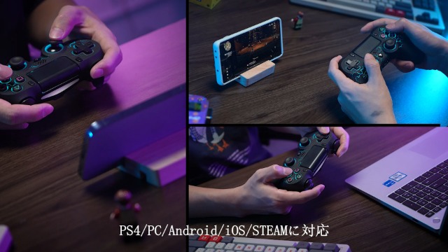 Amazon | PS4 コントローラー ワイヤレス 無線/有線 ホール効果