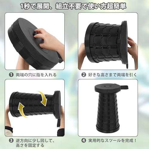 VECELO 折りたたみ椅子 KHD-OFC14-BLK の商品画像 3