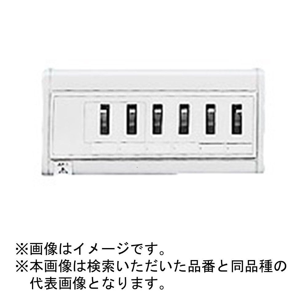 Amazon.co.jp: 日東工業 HP形ホーム分電盤(HPAHSA) HSAT-31 : 産業