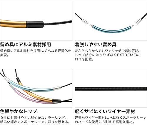 Amazon | phiten(ファイテン) ネックレス RAKUWAネック ワイヤー