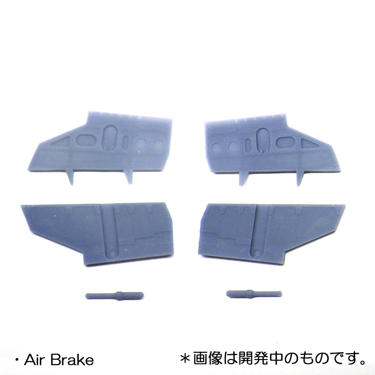(未使用･未開封品)　ファインモールド 1/48 航空機用アクセサリー F-4ファントムIIピトー管セット ロングノーズ プラモデル用パーツ AC61 ar3p5n1 Amazon | ファインモールド 1/72 航空機用アクセサリー F-2用