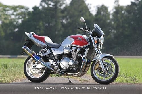 A[YMA(R's Gear) tGL][Xg}t[ CoNVbNR VO `^hbOu[ 08~13 CB1300SF/SB MH09-01CD